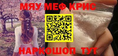 не бодяженный Будённовск
