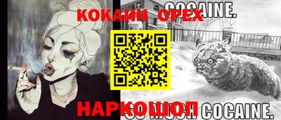 не бодяженный Будённовск