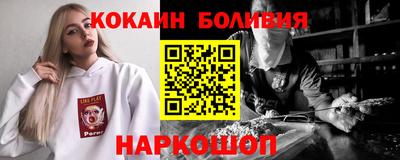 стаф Бузулук