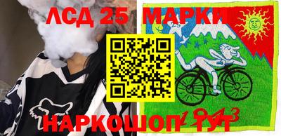 стаф Бузулук