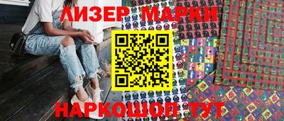 первитин Бугуруслан