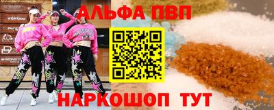 стаф Бузулук