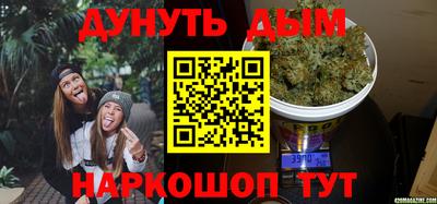 первитин Бугуруслан
