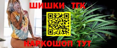 стаф Бузулук