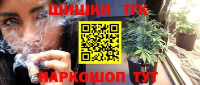 стаф Бузулук