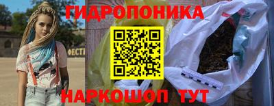 не бодяженный Будённовск