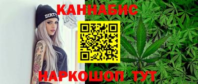 первитин Бугуруслан