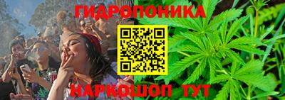не бодяженный Будённовск