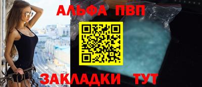 не бодяженный Будённовск