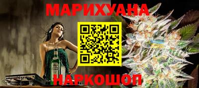 первитин Бугуруслан