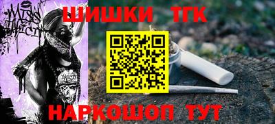 не бодяженный Будённовск
