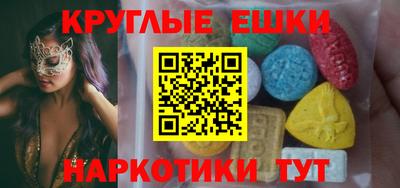 не бодяженный Будённовск