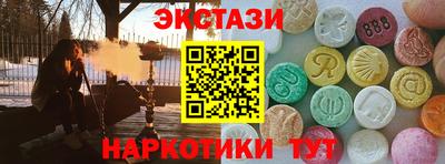 не бодяженный Будённовск