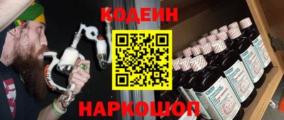 не бодяженный Будённовск