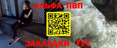 не бодяженный Будённовск