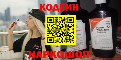 не бодяженный Будённовск