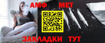 стаф Бузулук