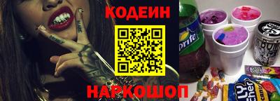 не бодяженный Будённовск
