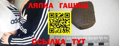 не бодяженный Будённовск