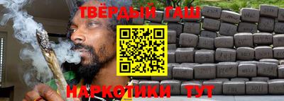 стаф Бузулук