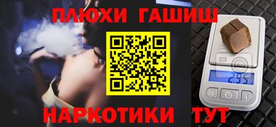 первитин Бугуруслан