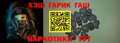 стаф Бузулук