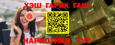 не бодяженный Будённовск