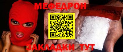 альфа пвп Каменск-Уральский
